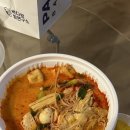 재이라이팅 이미지