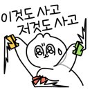 호텔아라 네이버블로그