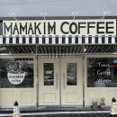 능동초등학교 | 김해 장유 신상카페 MAMAKIM COFFEE 마마킴