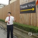 한국맥도날드서울시흥DT점 이미지