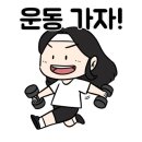 JKJ복싱 이미지