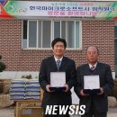 한국마이크로소프트(유) 이미지