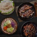족발신선생(삼산점) 네이버블로그
