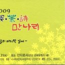 은파유치원 이미지