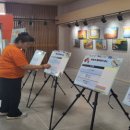 부안교육문화회관 이미지