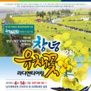 경남방송