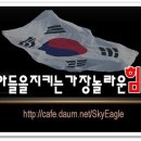 비성회관 이미지