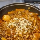 쩡떡볶이