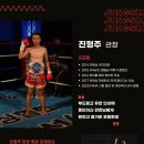 투혼정심관 | 용인투혼정심관 시합일정(2024.01.20)