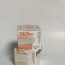 건성피부관리 고보습스킨을 위한 프리업 토너패드 사용후기
