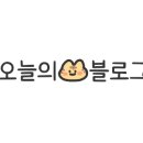 오복전집