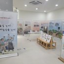 교문도서관 이미지