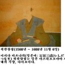 모헌