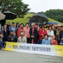 현양노인복지센터 이미지