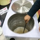 홍주천년숯불갈비