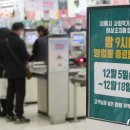 가나마트 - 청주시 상당구 쇠내로146번길 17 | 가나마트