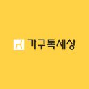 뽑기세상 - 문경시 점촌5길 8 | 뽑기세상