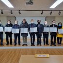 금곡3리경로당 이미지