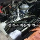 샾차수리