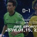 노라죠PC방 이미지