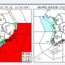 태풍게임장 이미지