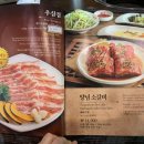 본가(파주운정점) 이미지