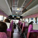 태전삼거리 버스정류장 앞 이미지