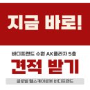 S.I 메디칼 이미지