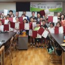 그린빌16단지 이미지