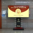 굿모닝 병원 이미지