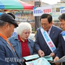 정해명사무소 이미지