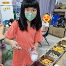 부천라이즈어학원 이미지