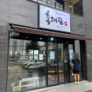 육대장(강릉점) | 강릉 안목해변 바다여행 해장하기 좋은 육개장과 육칼면 맛집 육대장 강릉점