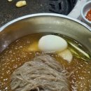 한가위숯불촌 네이버블로그