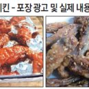 바사칸 이미지