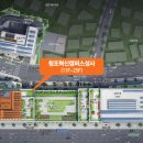 창조마트 이미지