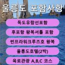 석소편의점 이미지