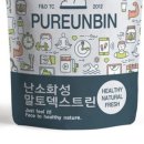 더푸른관리