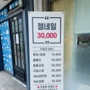 쏘네일(SO.NAIL) 이미지