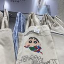 다이소 대신시장점 | 여행준비로 다이소탐방! 짱구 상품 구경하기