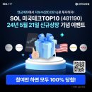 신*규 이미지
