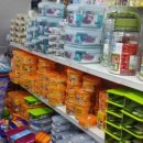 용현할인 마트 이미지