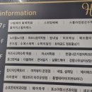 베베하모니 이미지