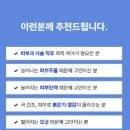 정가축인공수정소 | [협찬]건성 피부 강추템! 유노아 시카 엑소좀 앰플로 속건조 잡고 광채 피부 만드는 법