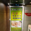 중국전통명품발관리 이미지
