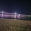 페가스코리아
