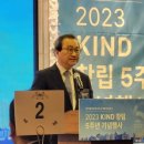 브라운필드 이미지