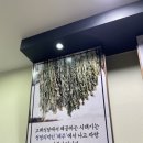 고래식당 연희점