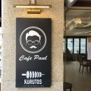 고로 디저트카페 이미지