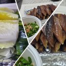 풍무골고기마을 티스토리